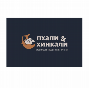 Изображение: Товарный знак № 82624