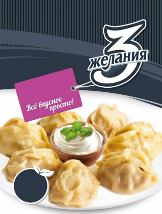 Изображение: Товарный знак № 82559