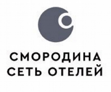 Товарный знак № 82651 «СМОРОДИНА СЕТЬ ОТЕЛЕЙ»
