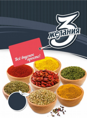 Изображение: Товарный знак № 82848
