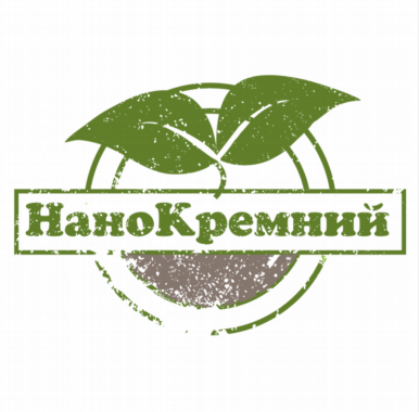 Товарный знак № 83310 «НаноКремний»