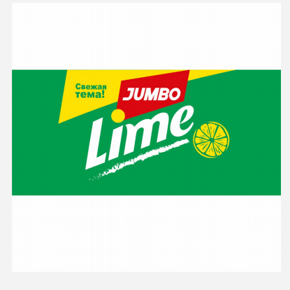 Товарный знак № 86381 «Свежая ТЕМА! JUMBO Lime»
