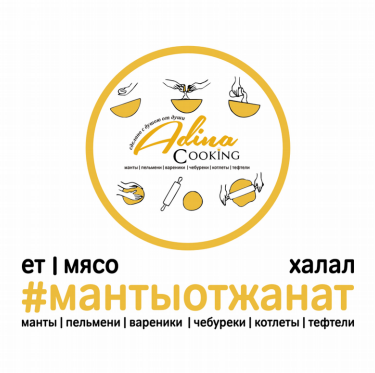 Изображение: Товарный знак № 84436