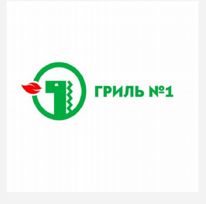 Изображение: Товарный знак № 82870