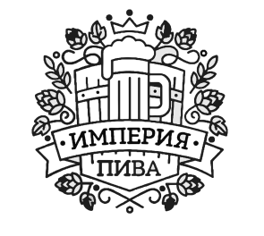 Товарный знак № 82831 «ИМПЕРИЯ ПИВА»
