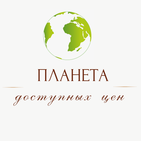 Товарный знак № 83990 «ПЛАНЕТА доступных цен»