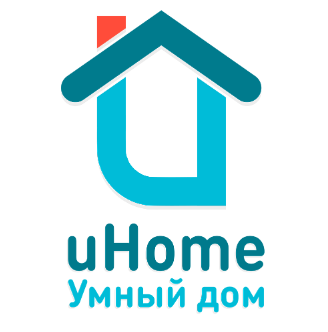 Товарный знак № 83220 «uHome Умный дом»