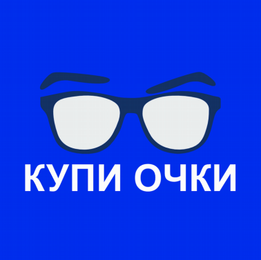 Товарный знак № 87444 «КУПИ ОЧКИ»
