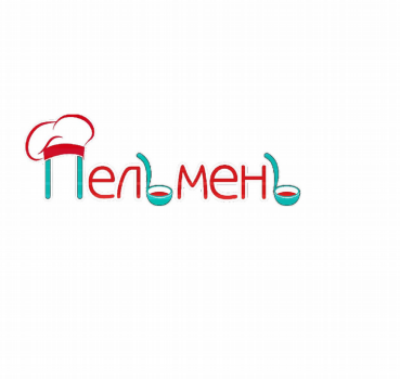 Товарный знак № 83813 «ПЕЛЬМЕНЬ»
