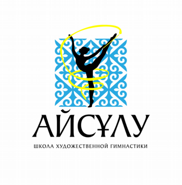 Изображение: Товарный знак № 87333