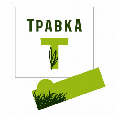 Товарный знак № 84205 «Т ТРАВКА»