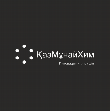 Товарный знак № 84379