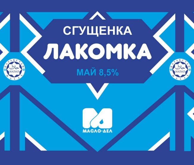 Товарный знак № 83472 «Сгущенка Лакомка май 8,5% М МАСЛО ДЕЛ Қ…»