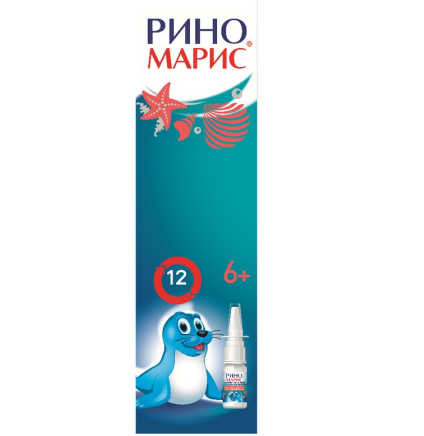 Товарный знак № 83351 «РИНО МАРИС® 12 6+ ДОЗАЛАНҒАН МҰРЫН СПРЕ…»