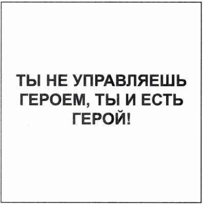 Изображение: Товарный знак № 85806