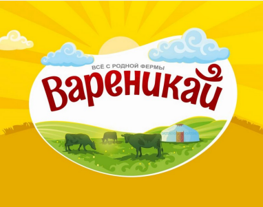 Изображение: Товарный знак № 83996