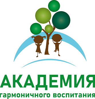 Товарный знак № 85539 «АКАДЕМИЯ гармоничного воспитания»