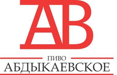 Товарный знак № 83484 «ПИВО АБДЫКАЕВСКОЕ АВ»