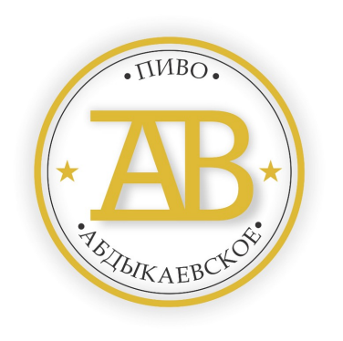 Товарный знак № 83485 «ПИВО АБДЫКАЕВСКОЕ АВ»