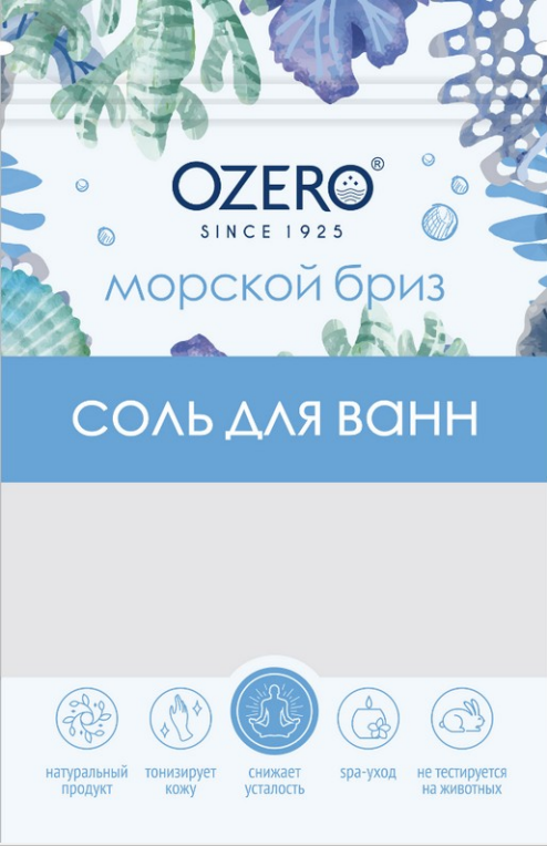 Товарный знак № 83887 «Ozero® SINCE 1925 МОРСКОЙ БРИЗ СОЛЬ ДЛЯ…»