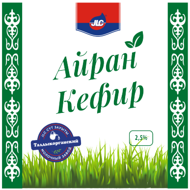 Товарный знак № 87926 «Айран Кефир JLC® JLC CYT ЗАУЫТЫ Молочны…»