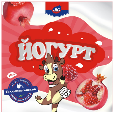 Товарный знак № 87865 «ЙОГУРТ JLC JLC CYT ЗАУЫТЫ Молочный заво…»