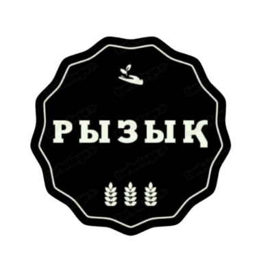 Изображение: Товарный знак № 83654