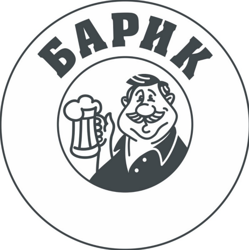 Товарный знак № 83602 «БАРИК»