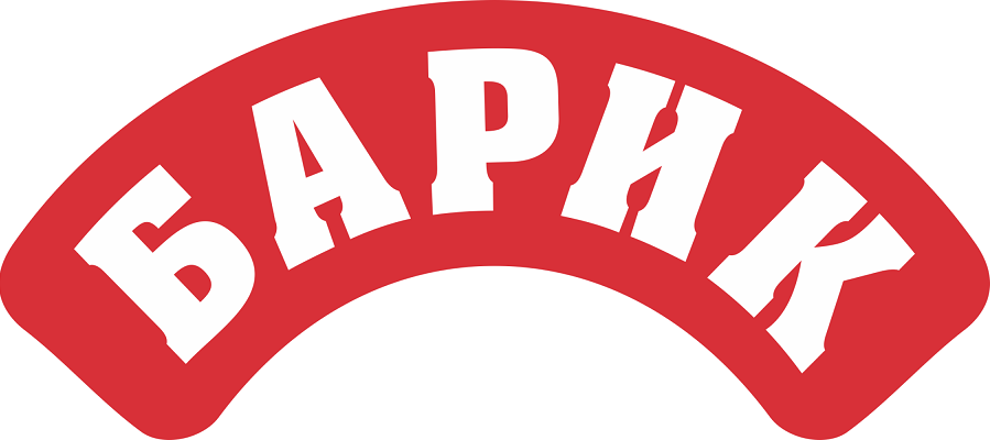 Товарный знак № 83544 «БАРИК»