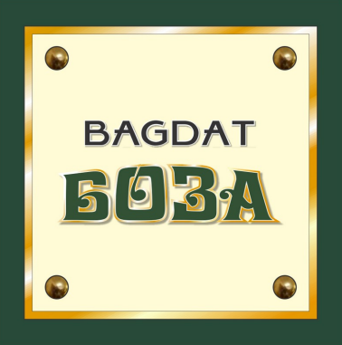 Изображение: Товарный знак № 86024