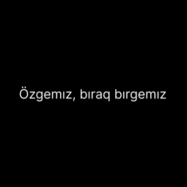 Изображение: Товарный знак № 84062