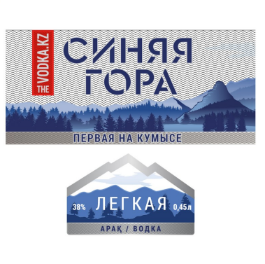 Товарный знак № 85453 «СИНЯЯ ГОРА ПЕРВАЯ НА КУМЫСЕ THE VODKA.K…»