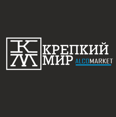 Товарный знак № 86773 «КМ Крепкий Мир Alcomarket»