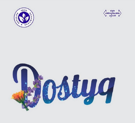 Товарный знак № 88351 «Dostyq целлюлоза seluloza 100% asu откр…»
