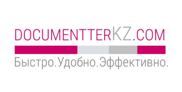 Товарный знак № 86514 «DocumentterKZ.com Быстро.Удобно.Эффекти…»