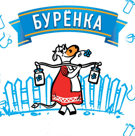 Товарный знак № 83896 «Бурёнка»