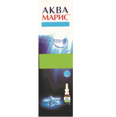 Товарный знак № 83897 «АКВА МАРИС®»