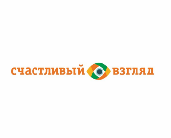 Товарный знак № 85458 «счастливый взгляд»