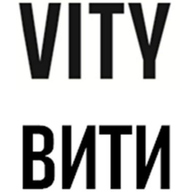Изображение: Товарный знак № 85712