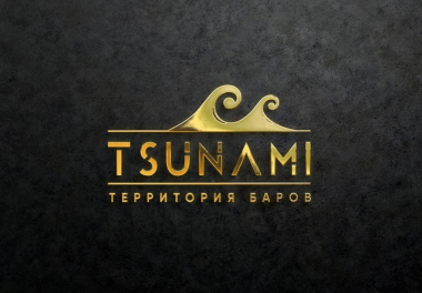 Изображение: Товарный знак № 84453