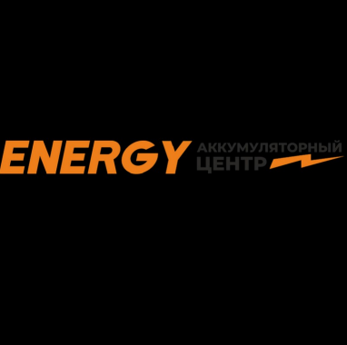 Товарный знак № 84068 «АККУМУЛЯТОРНЫЙ ЦЕНТР ENERGY»