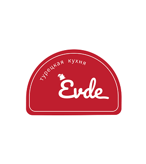 Товарный знак № 84845 «Evde турецкая кухня»