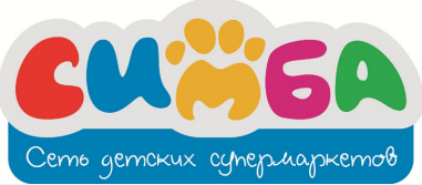 Товарный знак № 84168 «СИМБА Сеть детских супермаркетов»