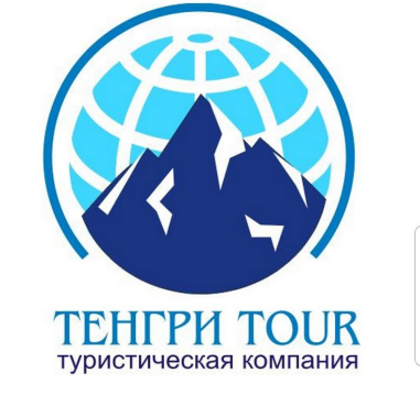 Изображение: Товарный знак № 84171