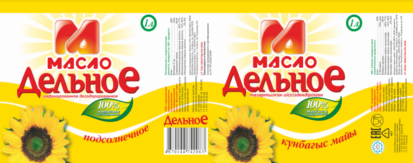 Товарный знак № 87930 «М МАСЛО ДЕЛЬНОЕ рафинированное дезодори…»