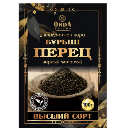 Изображение: Товарный знак № 84791