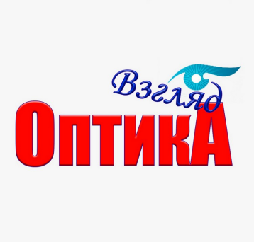 Товарный знак № 86696 «ОПТИКА ВЗГЛЯД»