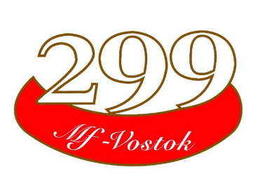 Изображение: Товарный знак № 84620