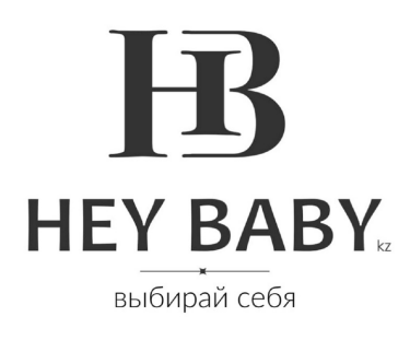 Товарный знак № 84324 «HB HEY BABY kz выбирай себя»