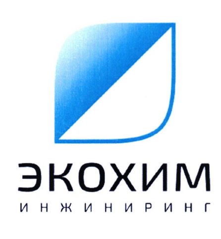 Изображение: Товарный знак № 88737